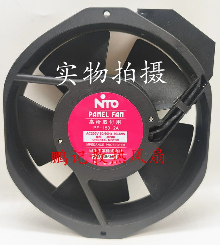 NTO PF-150-2A 200V 46/42W 2wires cooling Fan - NEW NTO PF-150-2A 200V 46/42W 2wires cooling Fan - NEW